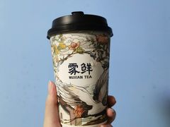 -雾鲜(KKMALL店)
