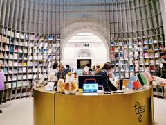 -思南书局·诗歌店