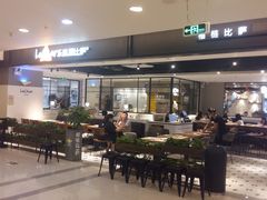 -乐凯撒披萨(正佳广场店)