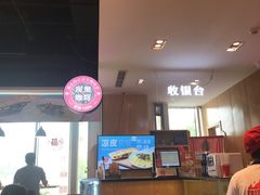 -驴世家驴肉火烧·凉皮·胡辣汤(五道口店)