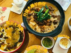 -虾饺妹·酒家(海珠广场店)