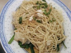 -驰名省港澳云吞面(兴业大厦店)