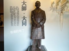-梁思成纪念馆