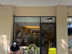 -上海市中医医院(芷江路院区)