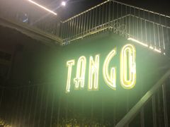 -Tango by Ala House