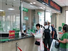 -北京北亚骨科医院