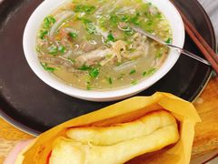 -郝刚刚羊杂割(柳巷店)