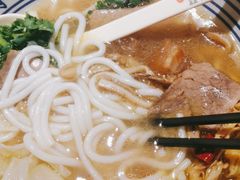 -鑫花溪牛肉米粉(东环大润发店)
