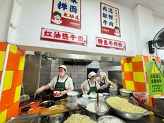 -小秋水饺(大成路总店)