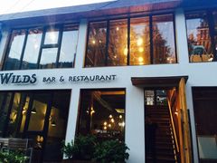 门面-WILDS 野有食(碧坞店)