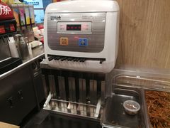 -和合谷(北新桥店)