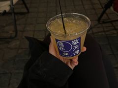 -中栗华栗子(鞍山道店)