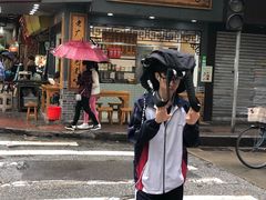 门面-芝麻糊世家(西华店)