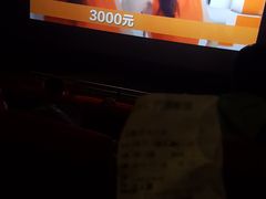 -万象影城(深圳布吉万象汇IMAX店)