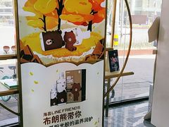 -宝明斋眼镜(大观园店)