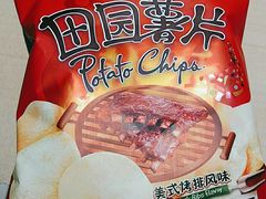 -盒马鲜生(宝地店)
