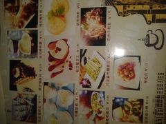 -你好，时光咖啡吧