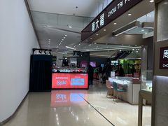 -阳光世纪奥特莱斯店