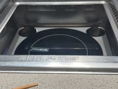 -海底捞火锅(九久奥特莱斯店)