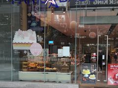 门面-巴黎贝甜(大宁国际商业广场店)