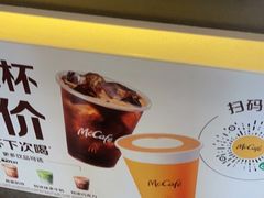 -麦当劳(松江店)