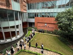 -香港大学