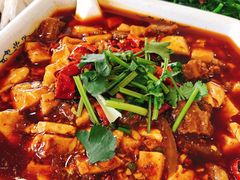豆花牛肉-天回镇何氏豆腐(总店)