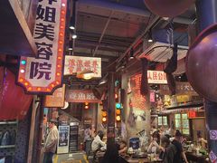 -萍姐火锅·公路夜市(南京新街口店)