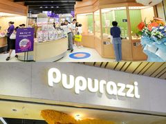 -帕帕拉兹宠物(亚洲旗舰店)