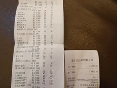 -东椰·海南椰子鸡火锅(朝阳门店)