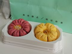 -南宋胡记(杭州河坊街店)