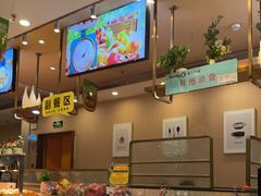 -诺丁牛排披萨自助餐厅(汕头苏宁店)