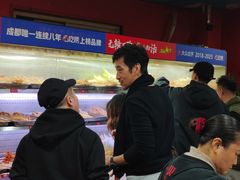 -冒椒火辣(奎星楼街店)