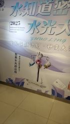 -NMS娜美莎美甲美睫皮肤管理中心