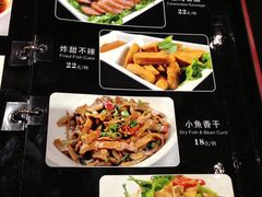 菜单-长寿面(北京西路店)