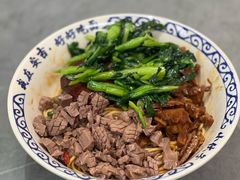 -梅溪·小伙子干挑面(安吉总店)