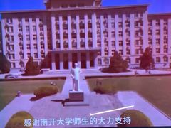 -老王豆皮