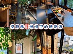 -薇酌饮·陕西菜(南门外店)