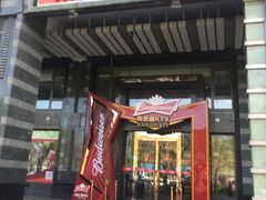 -好乐迪KTV(金钻店)
