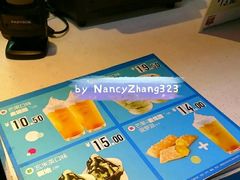 菜单-麦当劳(宾水西道店)