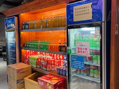 -海吃海喝海鲜烤肉炭火主题自助餐(朝阳店)