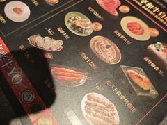 -牛YO寿喜烧和牛火锅自助(三台子万象汇店)