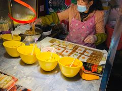 -捞沙巷