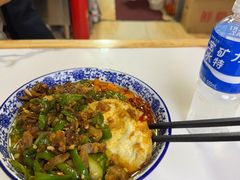 -带杏干面馆(洋湖景园店)