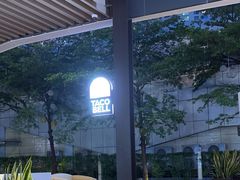 -Taco Bell 塔可钟(民田路店)