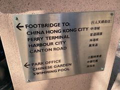 -九龙公园
