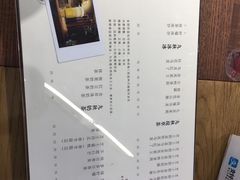 -九秋茶铺(三里屯店)