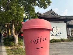 -东钱湖小普陀景区