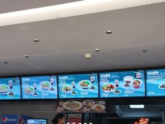-康师傅私房牛肉面(申虹店)