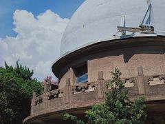 -紫金山天文台